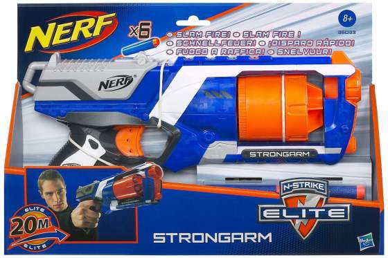 nerf Strongarm